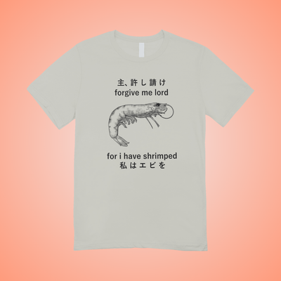Forgive Me Graphic Tee