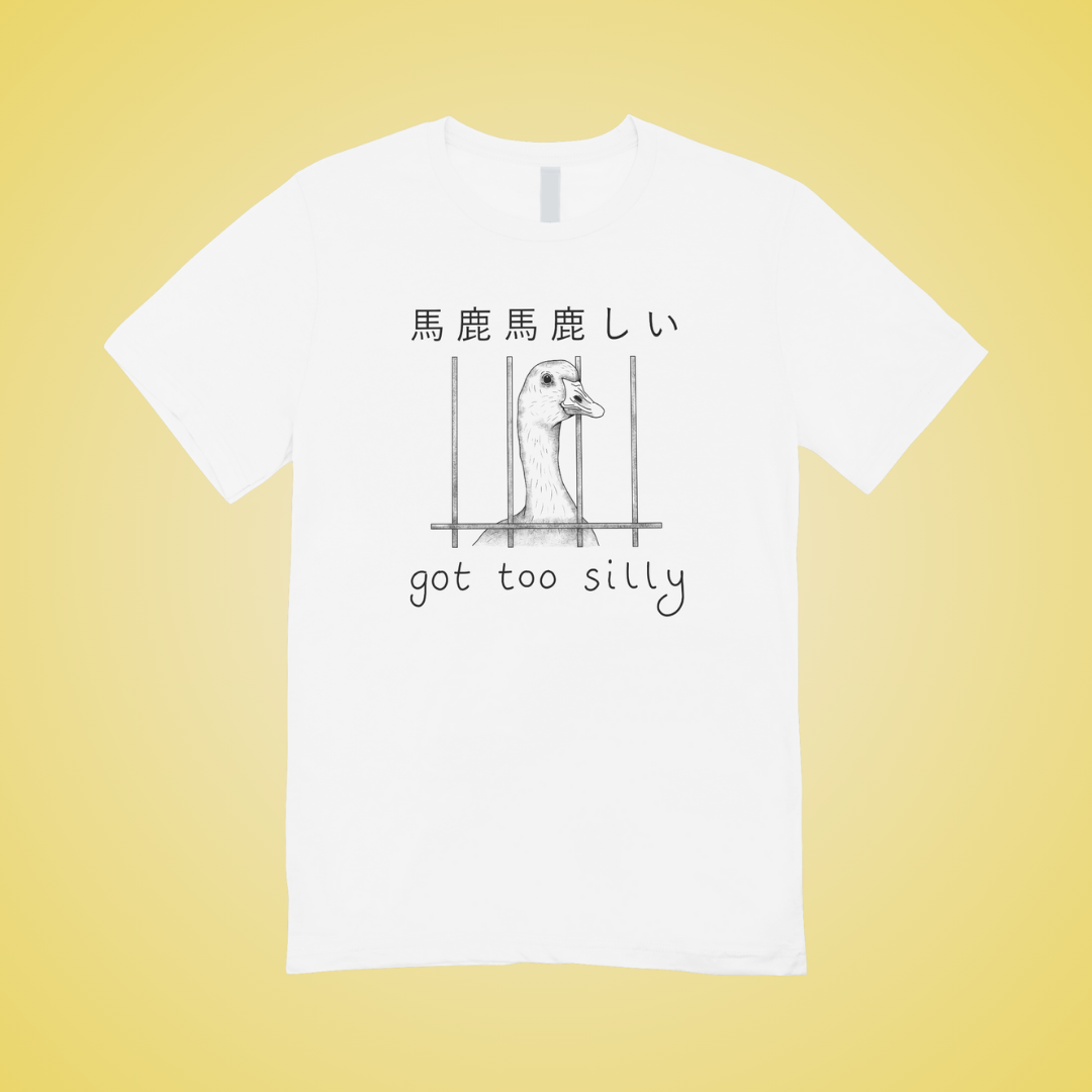 Got Too Silly Graphic Tee