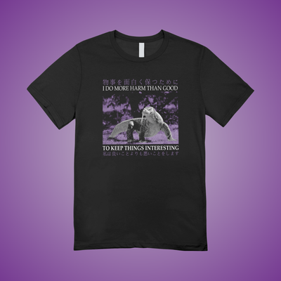 To Keep Things Intresting Graphic Tee