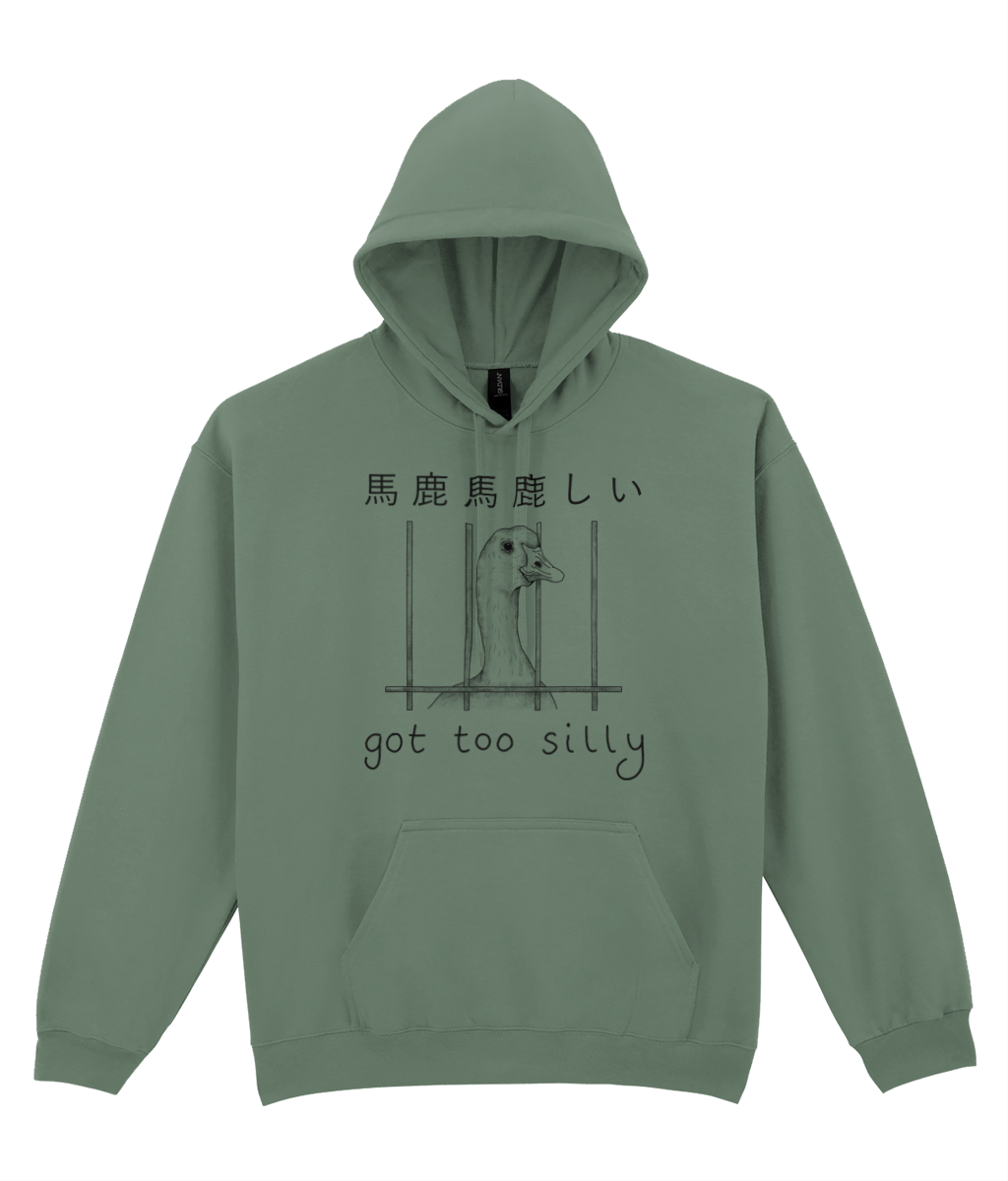 Got Too Silly Graphic Hoodie