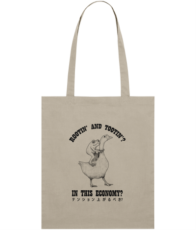 Rootin' and Tootin'? Graphic Tote Bag