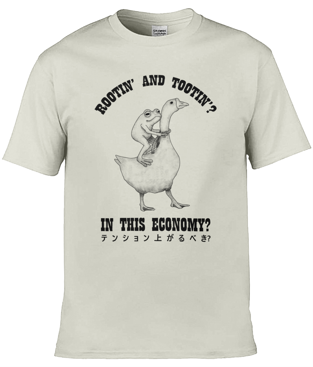 Rootin' and Tootin'? Graphic Tee