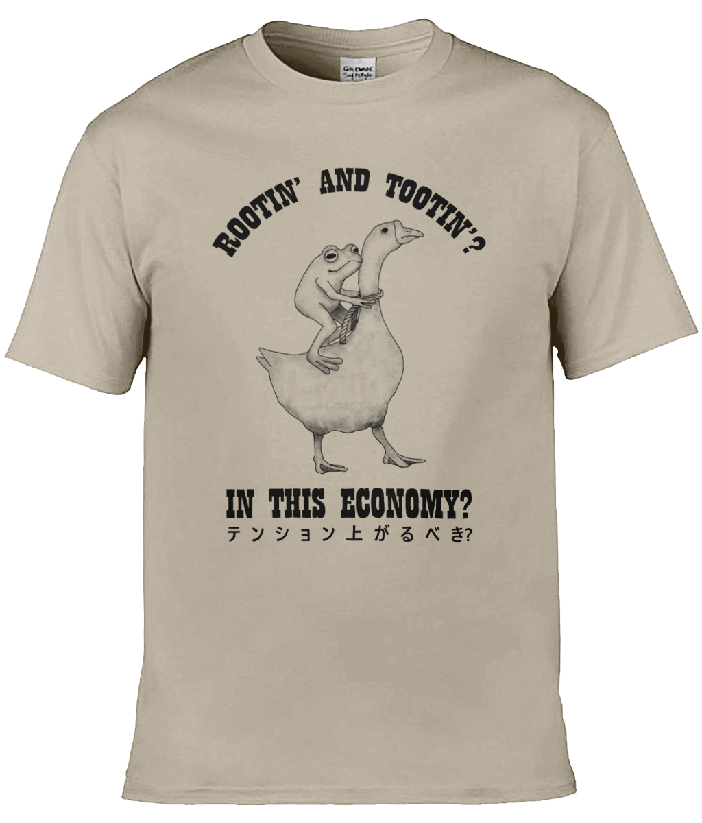 Rootin' and Tootin'? Graphic Tee