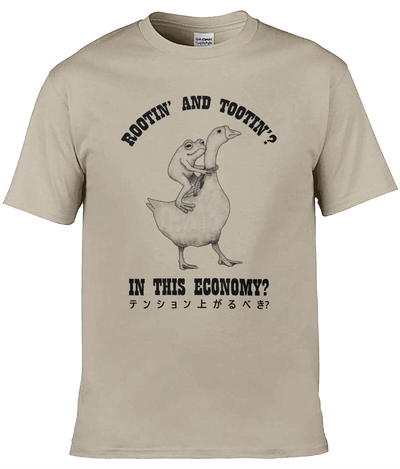 Rootin' and Tootin'? Graphic Tee