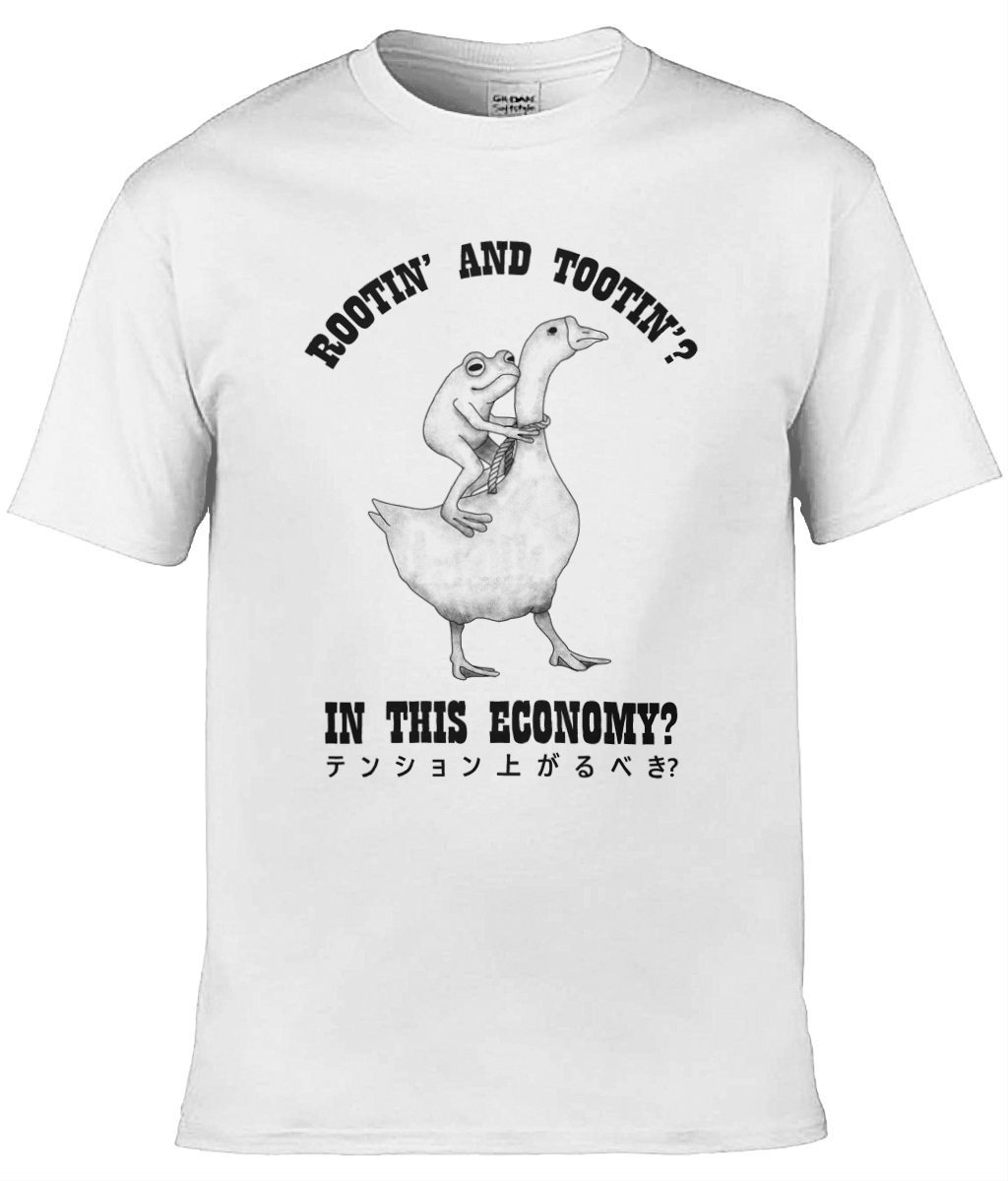 Rootin' and Tootin'? Graphic Tee