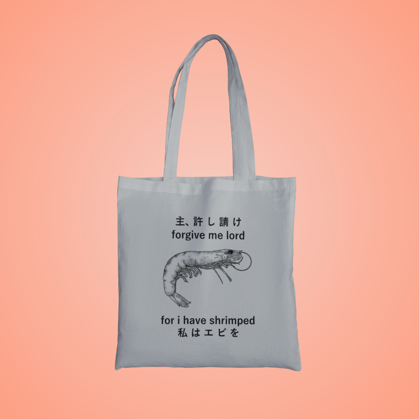 Forgive Me Graphic Tote Bag