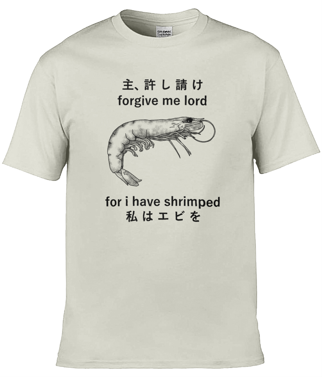 Forgive Me Graphic Tee