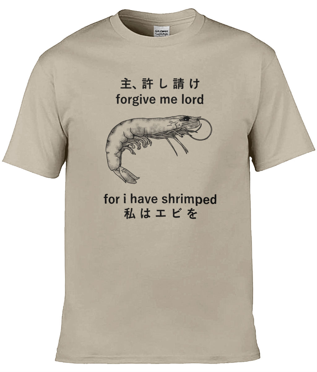 Forgive Me Graphic Tee