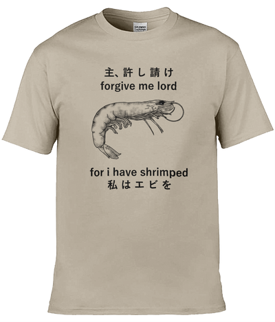 Forgive Me Graphic Tee