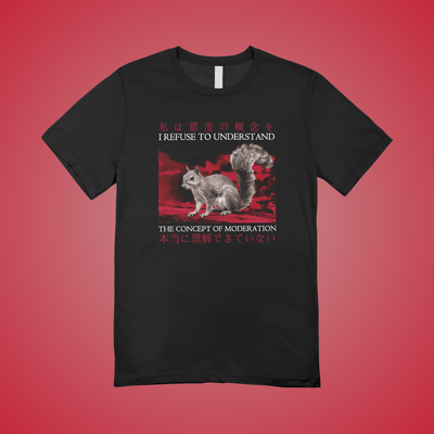 Moderation Graphic Tee