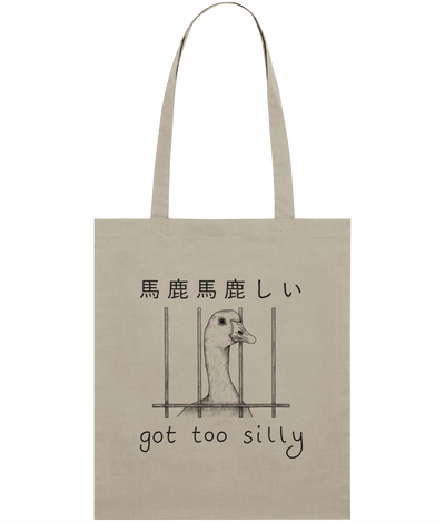 Got Too Silly Graphic Tote Bag
