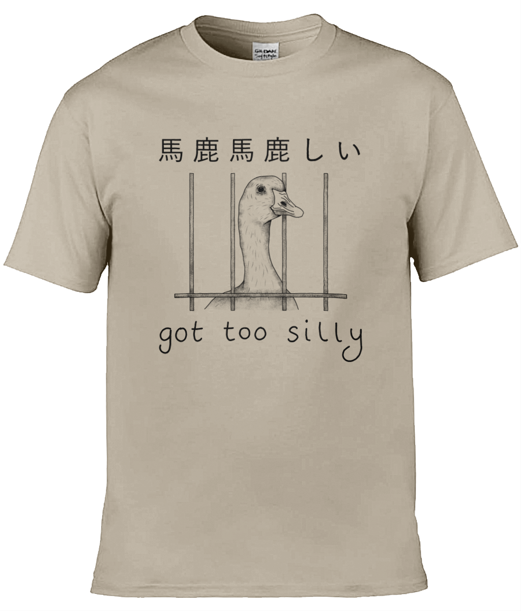 Got Too Silly Graphic Tee