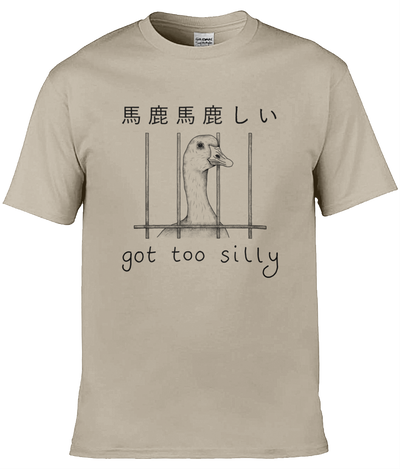 Got Too Silly Graphic Tee